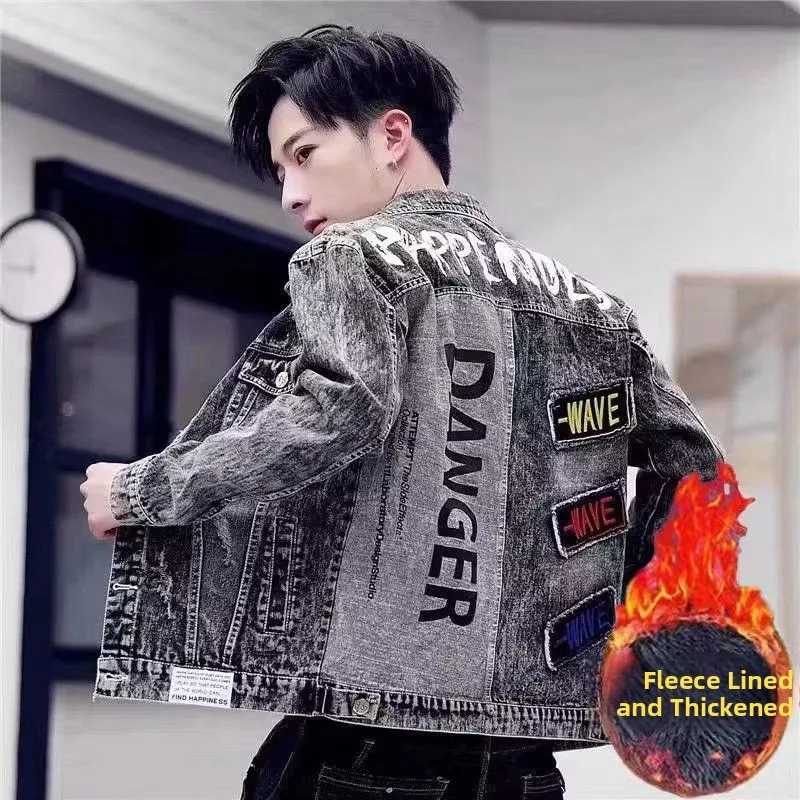 

Slim Fit Men's Spring Autumn Faionable Jaet Thin Denim Outerwear Cool Student Sle Casual Long Sve Button up Coat