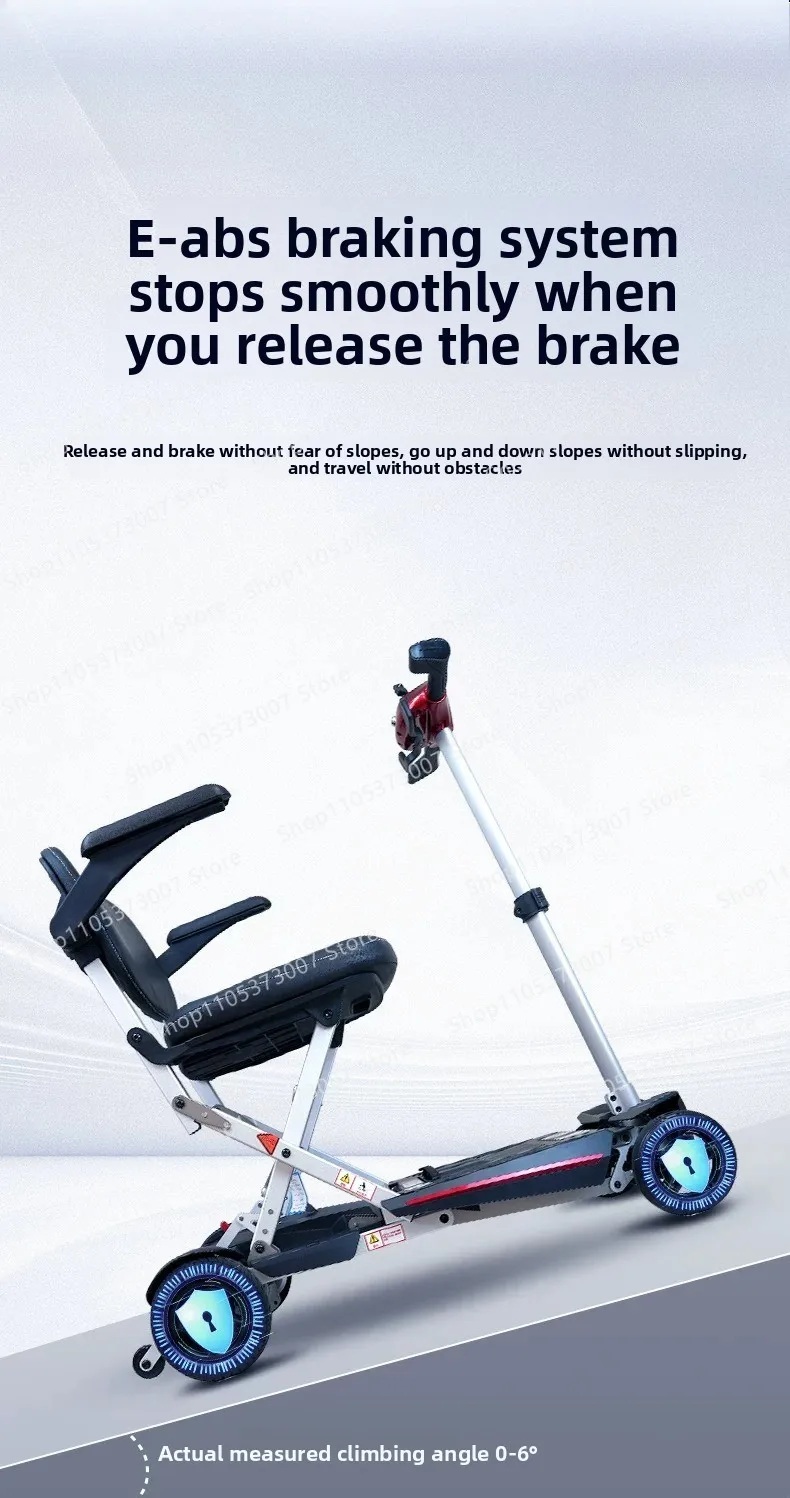 The elderly scooter household foldable four-wheeled electric vehicle suitable for the disabled