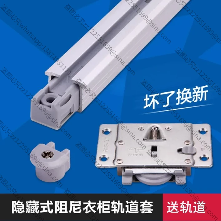 Suitable for 309 Sliding Door Pulley with Damping Buffer Cabinet Sliding DoorAccessories, Wooden Door Wardrobe DoorWheel