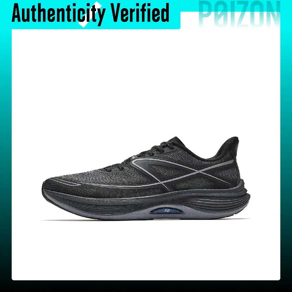 Anta Light Breeze 2 Low top Casual Training Long Distance Running Sprint Racing City Commuting 112625532A-1