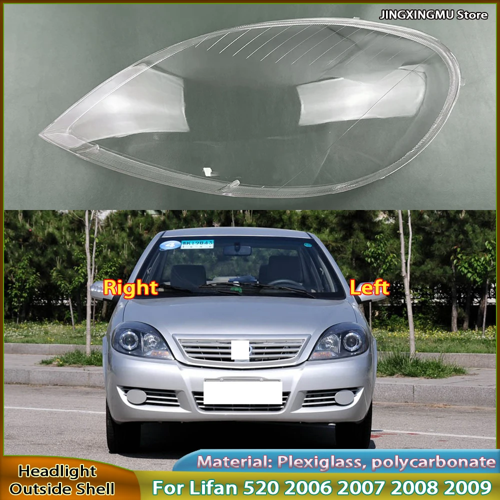 

Headlight Shell Lens Plexiglass Replace Original Lampshade For Lifan 520 2006 to 2010 Headlamp Transparent Cover Lamp Shade