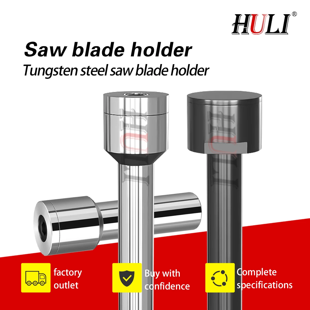 

Пильное полотно Фрезерный стержень Стержень из вольфрамовой стали Лезвие пилы Фрезерный станок с ЧПУ Шатун Передний замок Задний замок Расширенный тоже