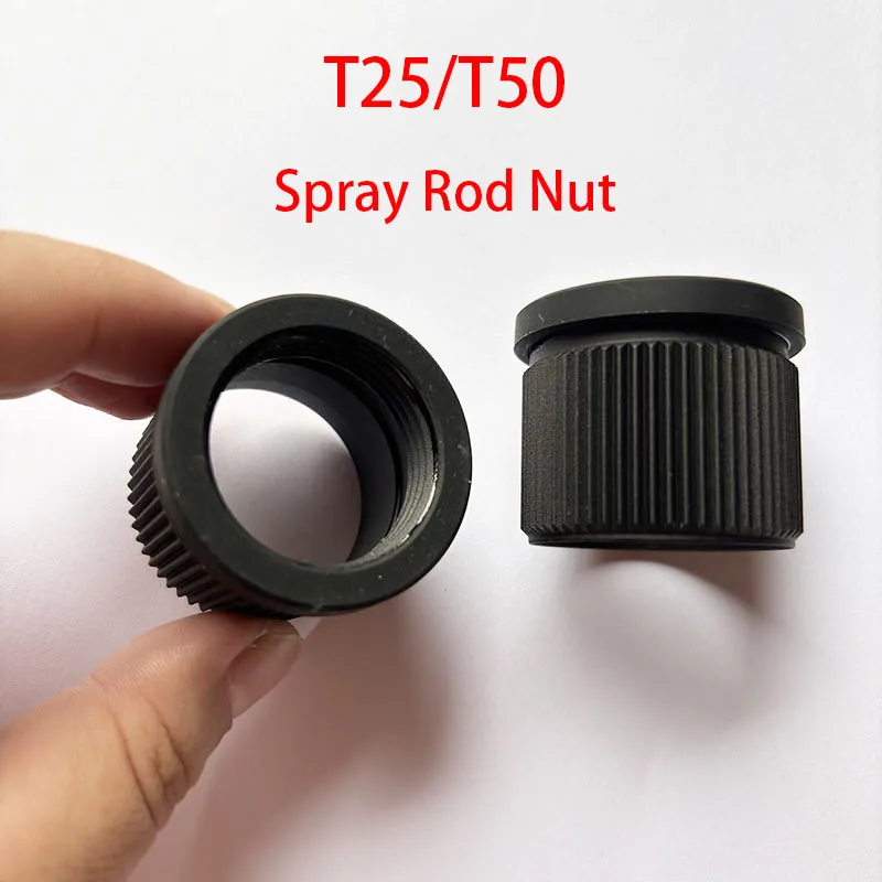 

T50/T25 Centrifugal Spray Rod Adapter Shaft Nut For Agras DJI Agriculture Drone Replacement Parts/UAV Accessory Repair Parts