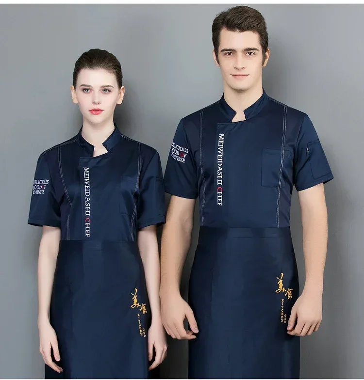 卸売ユニセックスシェフ制服フードサービスコックジャケット半袖ホテル作業服通気性ツーリングユニフォームクックトップス