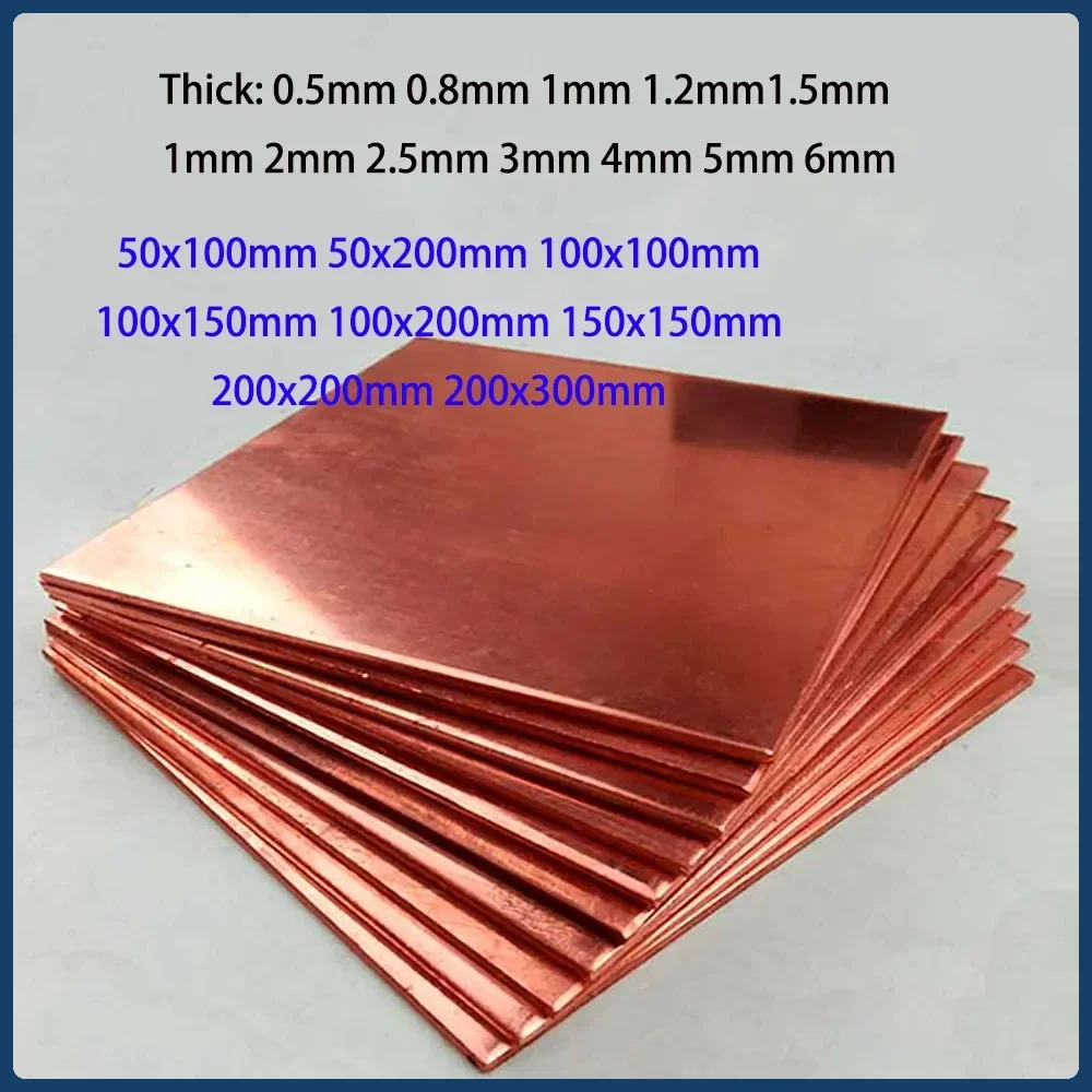 

Thick 0.5-6mm 99.9% T2 Purity Copper Metal Sheet Plate Cutting Frame Model Mould DIY Contruction 100x100mm 150x150mm 200x200mm