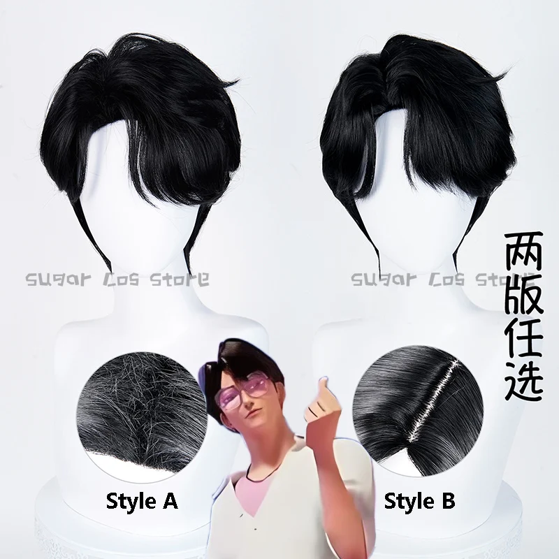 

Demon KPOP Saja Boys Jinu аниме фильм косплей парик очки серьги ожерелья Mystery Huntrix реквизит короткие черные волосы Хэллоуин