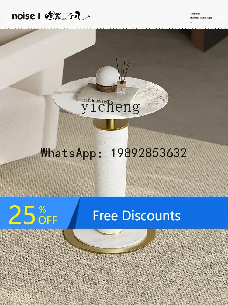 

Sofa Corner Table Living Room Design Stainless Steel Height Side Table Balcony Leisure Small round Table