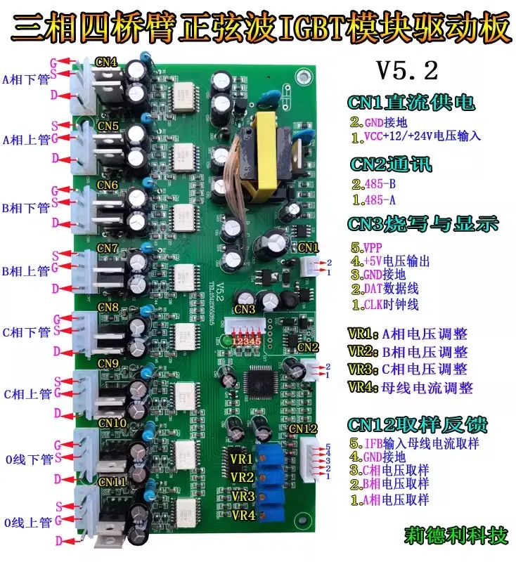 Drie-Fase Vier-Arm Sinus Igbt Module Driver Board