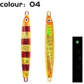 04 Lure Body