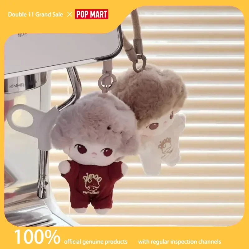 

Genuine Pop Mart Dimoo Heartbeat Special Blend Series Soft Face Plush Keychain Blind Box Trendy Pendant Birthday Gifts For Girls