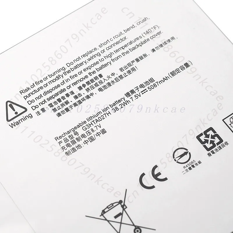 5087Mah for Microsoft Surface Pro4 PRO4 G3HTA027H 1724 Tablet Battery DYNR01