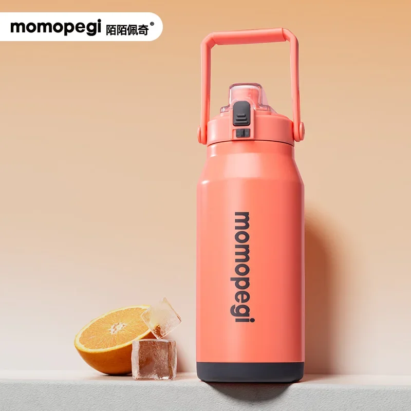 

Water Bottle 2025 New Insulated Cup 304 Stainless Steel Portable Water Cup Insulated Kettle Water Bottles for Girls m