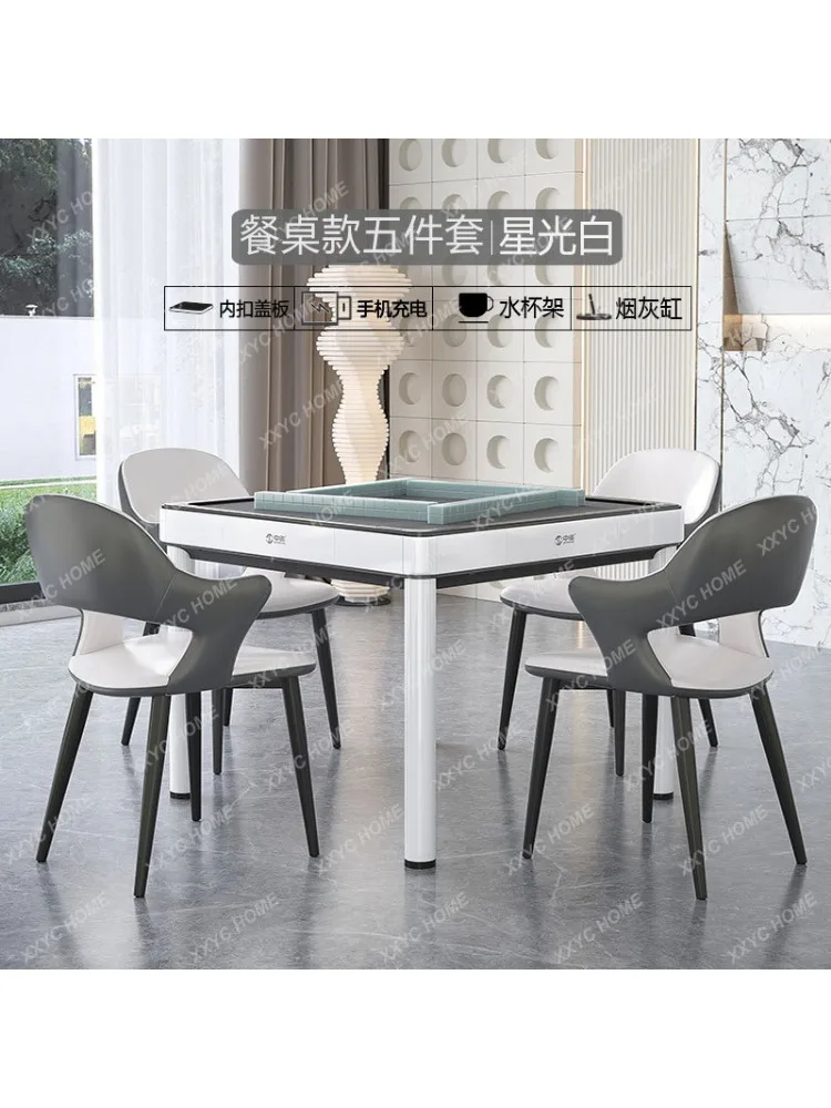 Full-Automatic Mahjong Machine Household Bass Dining Table Dual-Use Multi-Function Machine furniture