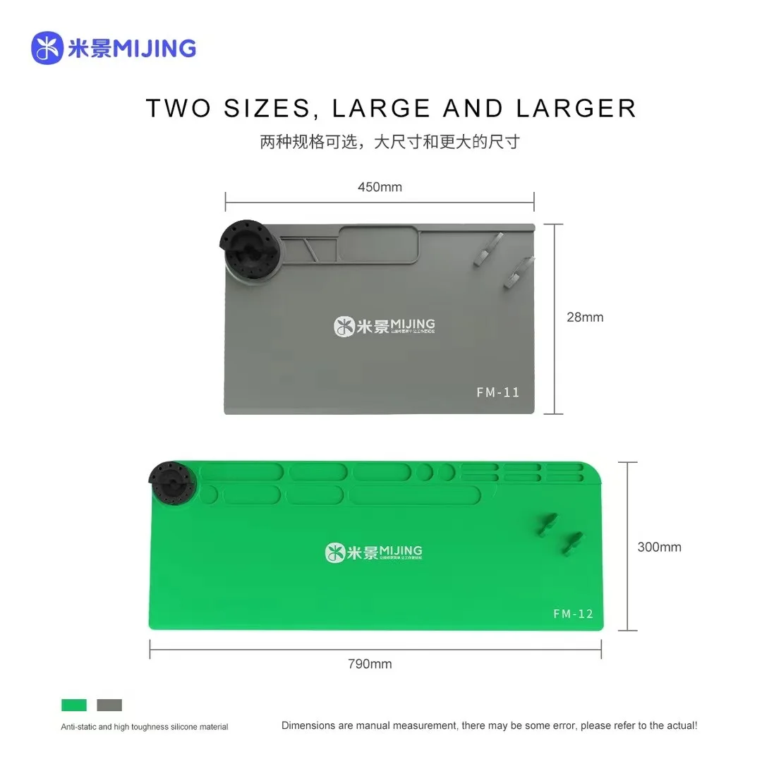 MiJing FM-11 Silicone Repair Mat/High temperature Workbench crimping/silicone pads for mobile repair/Honeycomb Anti-Slip Design