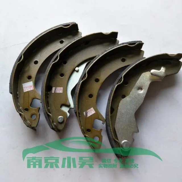 

Оригинальные автозапчасти высокого качества: комплект из 1 пары задних тормозных колодок для китайских автомобилей SAIC ROEWE MG3, номер OEM: 10040701