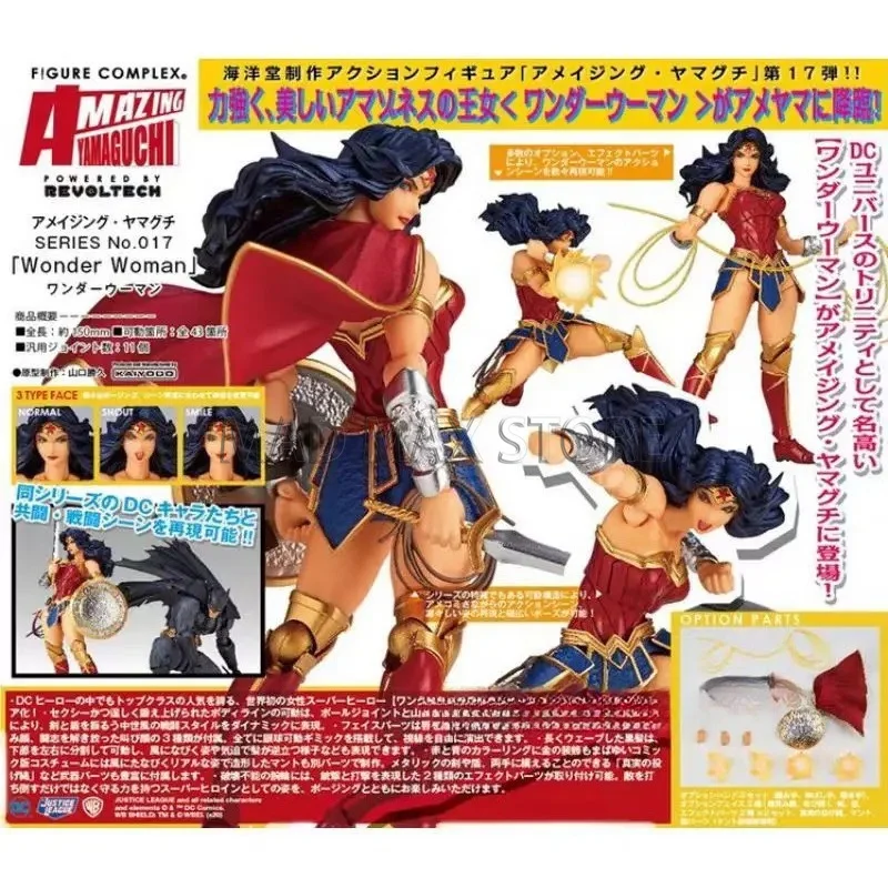 En Stock Figura de Acción de Mujer Maravilla de 15 cm, Modelo de Juguete, Regalo, Mercancía de Anime, Figura Articulada