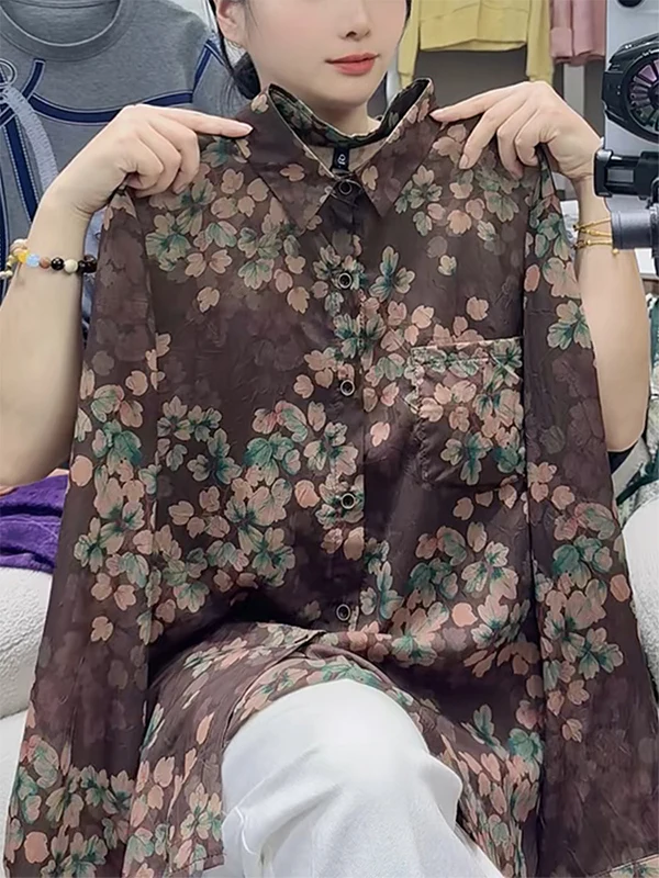 

Slimming Chic Coffee Colored Summer Commute Print irt Lightweight Sun Protection Large Size Women's Faion Inner Wear