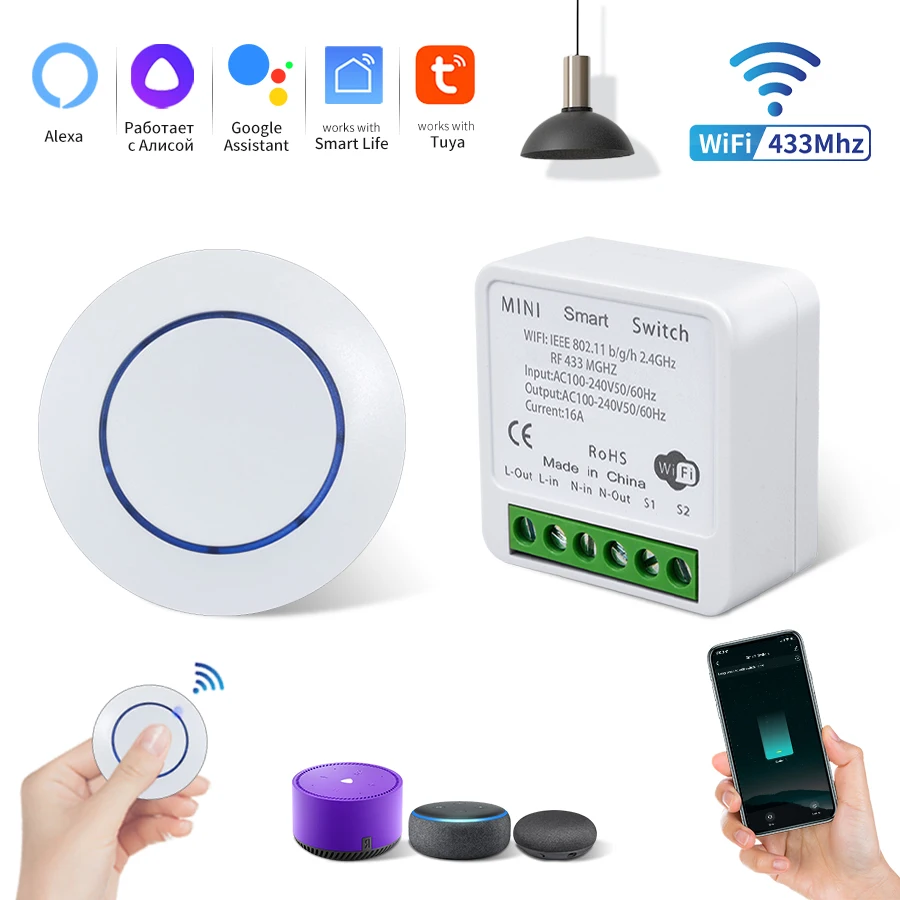 

16A Tuya Wi-Fi Smart Switch Автоматический модуль RF433 МГц Беспроводной релейный приемник Мини-круглый переключатель Дистанционное управление Alexa Google Home Голосовое управление