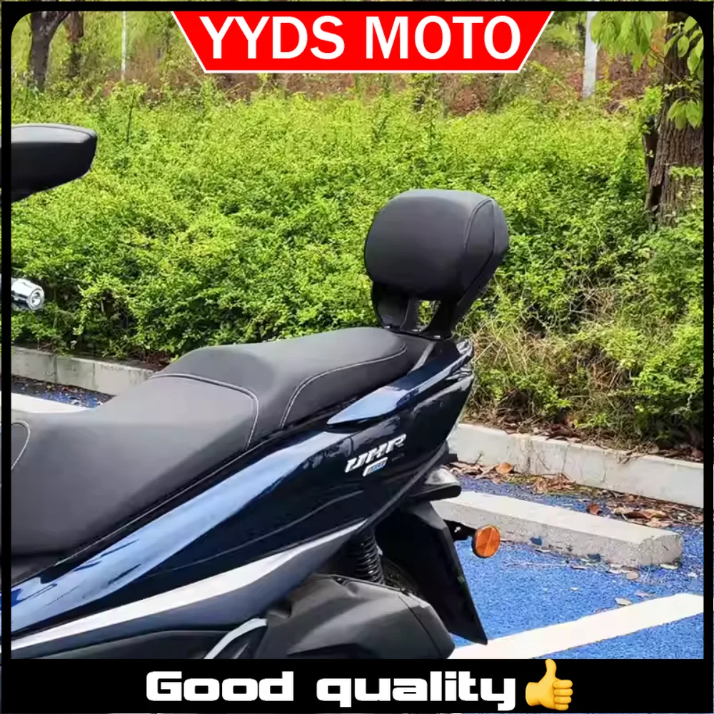 

Suitable for Haojue UHR150 modified rear backrest, UHR150 aluminum alloy backrest, lumbar support and lumbar pad without damage.