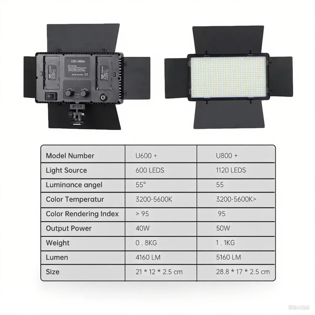 U600 U800 + LED الفيديو الضوئي استوديو الصور مصباح ثنائي اللون 3200K-5600k عكس الضوء مع حامل ثلاثي القوائم عن بعد لتسجيل الفيديو الفقرة