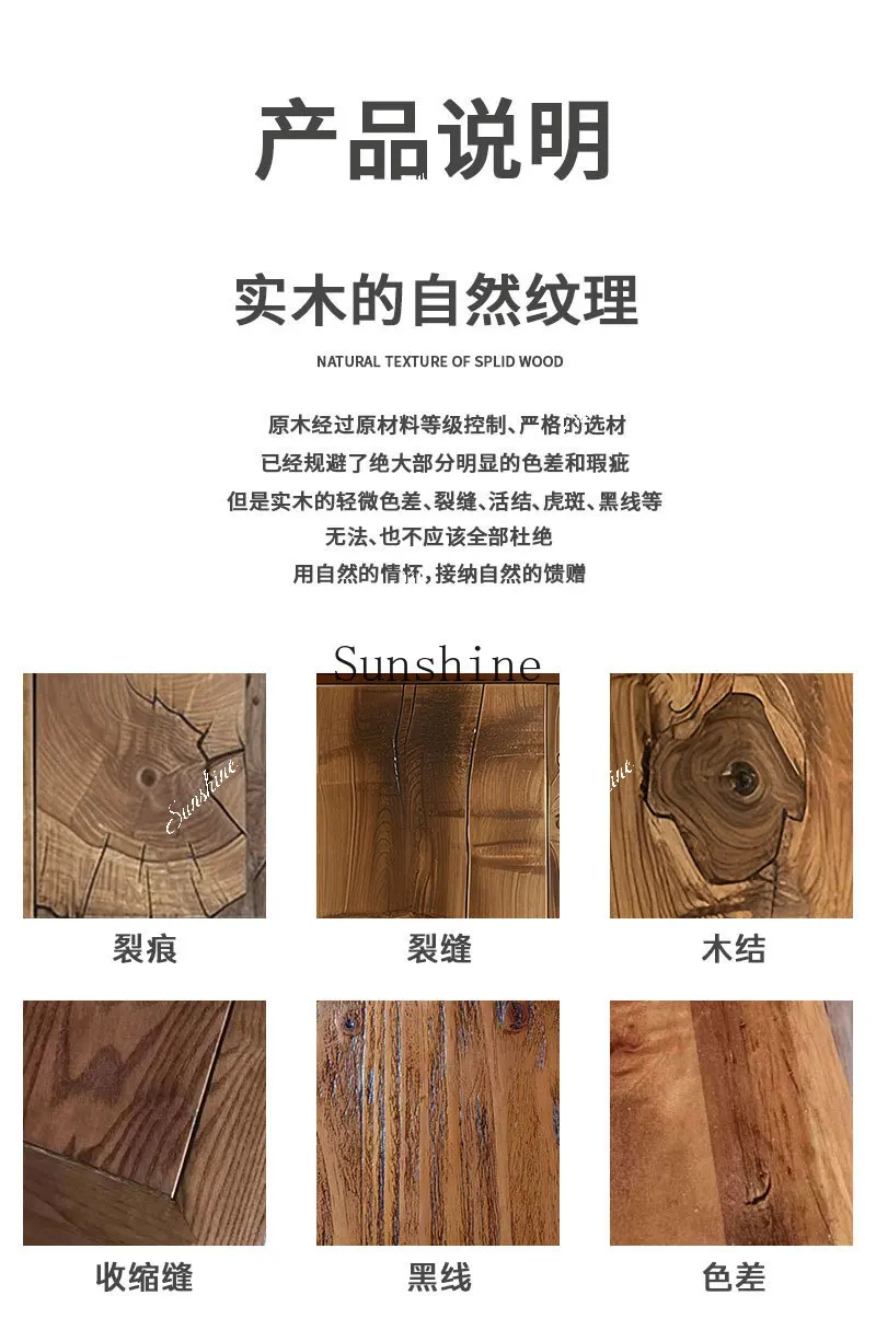 Log wind Bogu shelf study tea room Duobao Pavilion Song's aesthetics display B & B hotel furniture  FT