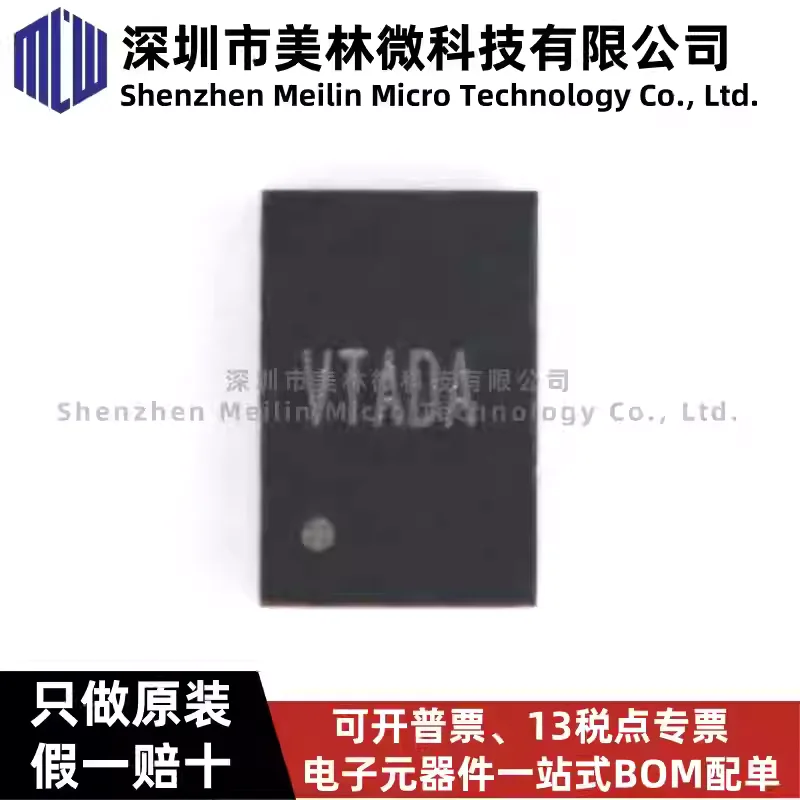 10-100pcs original SY7088DGC patch DFN8 silk screen VT synchronous boost regulator chip IC, brand new in stock