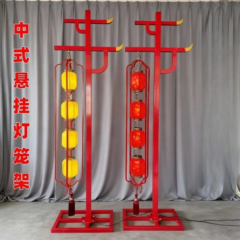 Red lantern rack, stage performance props, antique decorative rack, three-dimensional lantern rack