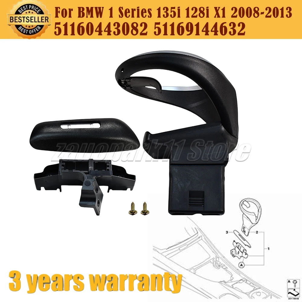 Front cars Cup Holder Seat Water Cup Holder For BMW 1 Series 135i 128i X1 2008 - 2013 51160443082 51169144632 Vehicle Components