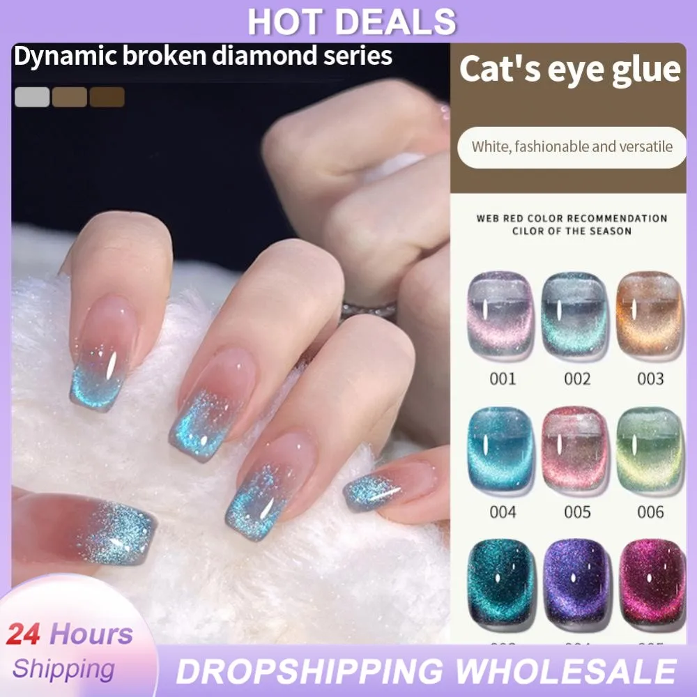 

10 Ml Glitter Magnetic Cat Eye Gel Nail Polish Broken Drill Reflective Soak Off UV LED Phototherapy Varnish Nail Art Polish