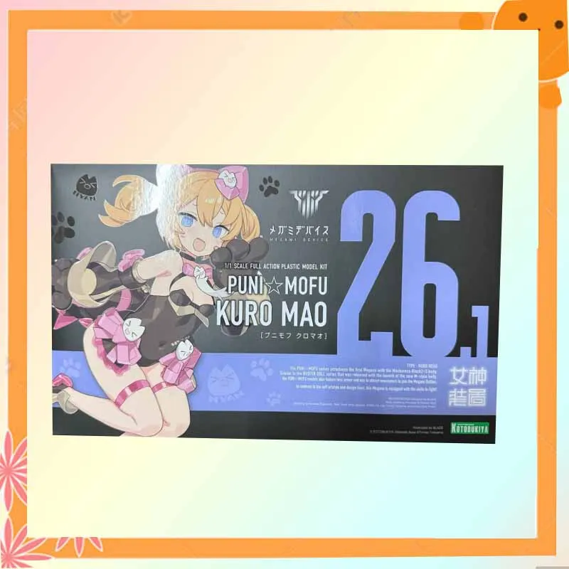 Alta qualidade Kotobukiya Original MEGAMI DISPOSITIVO PUNI MOFU KURO MAO Anime Action Figure Montagem Modelo Brinquedos Modelo Colecionável