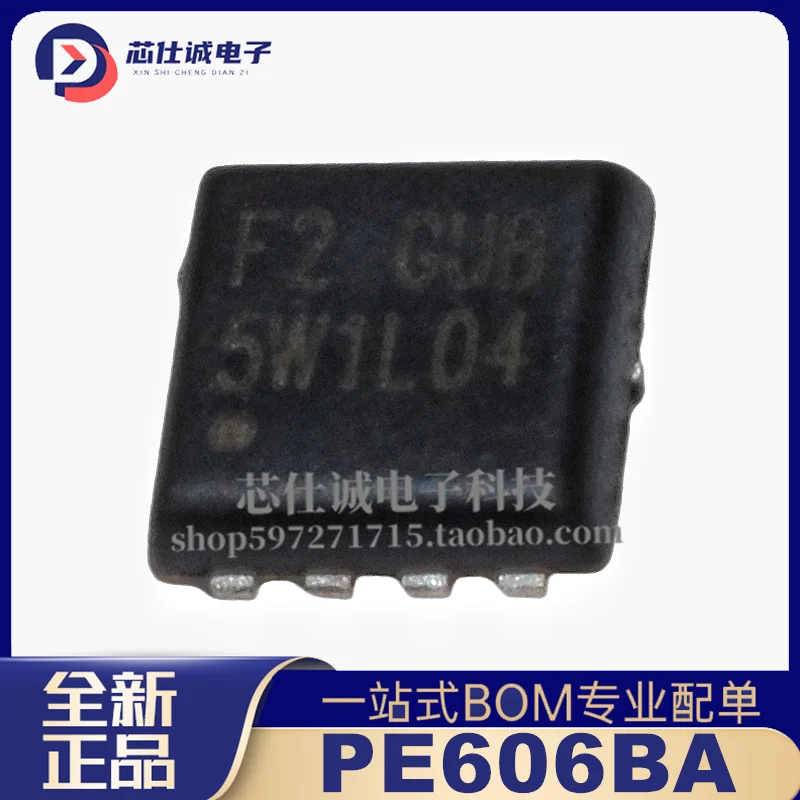 New Original PE606BA Silkscreen F2 N-Channel MOS FET 30V26A SMT DFN3