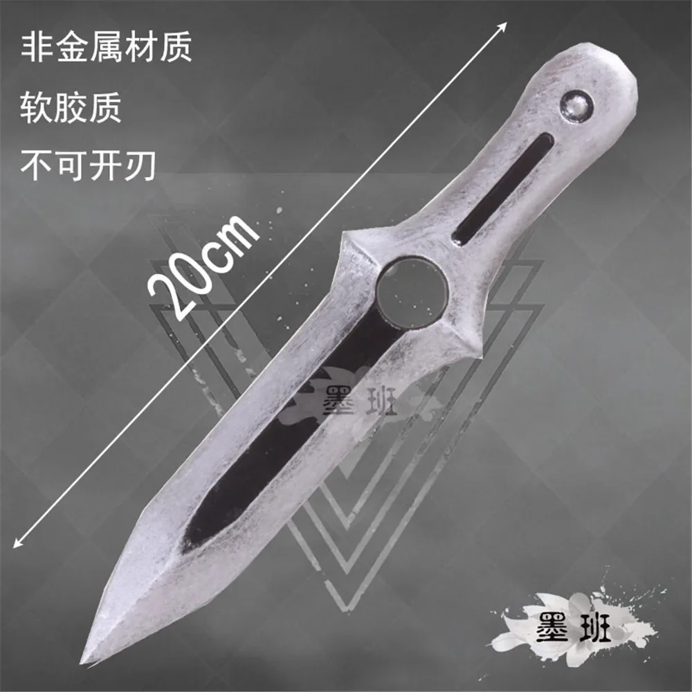 Hot Game Arknights Red Small dagger knife Cosplay Prop Sword Weapon Sword Props for Halloween Carnival Cosplay Gifts Toys