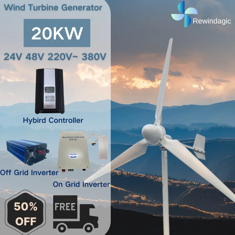 

20KW Wind Turbine 48V 96V 220V 380V Permanent Magnet Generator MPPT Charge Windmill 3 Blades With On Grid System For Farm use