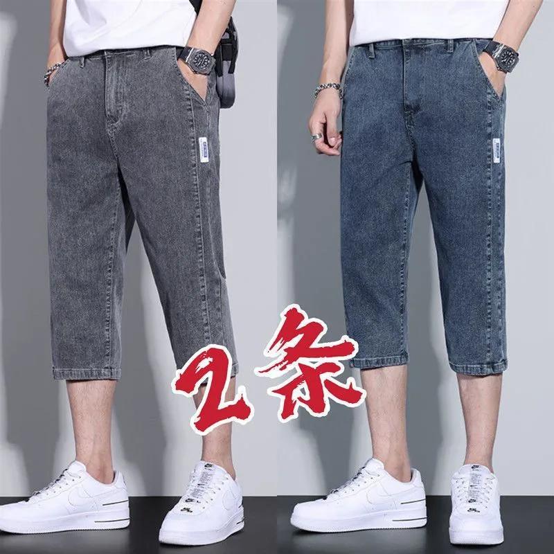 

Summer Slim Fit Men's Denim Shorts mid Waist Elastic Waist Thin Cotton Youth Fashion Daily Wear Straight Leg Cool Feeling