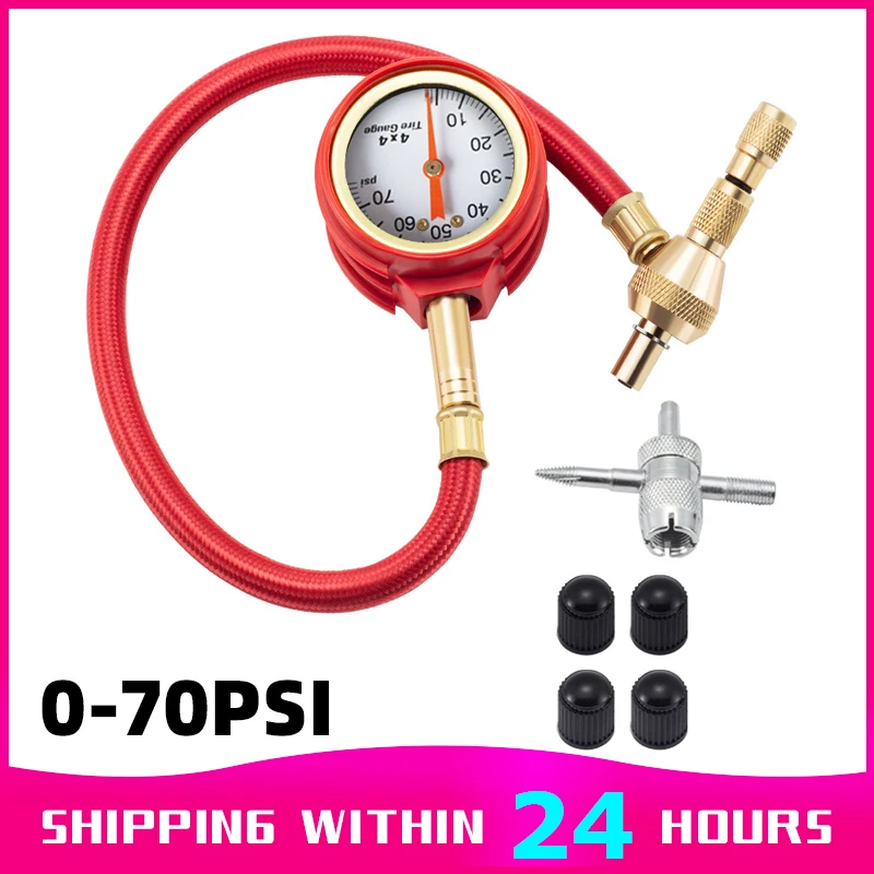 Tire pressure gauge pressure gauge tire deflating machine 4x4 long tube detector car motorcycle general deflating agent 0-70psi