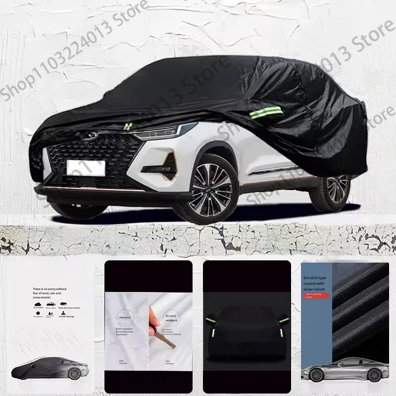 For Chery Tiggo 8 pro Exterior Car Cover Outdoor Protection Full Car Covers Waterproof Sunshade Anti UV Snow Cover Car cover