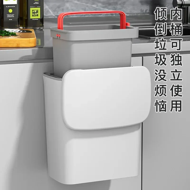 Kitchen Hanging Storage Bucket Household Living Room Sliding Cover with Inner Cylinder Portable Sealed Trash Can