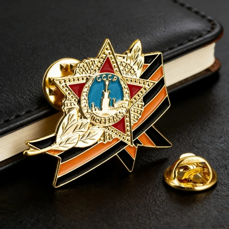 Orange Soviet Victory Medal Pin CCCP Medal Red Star Badge Lapel Pin Men's Patriot Collection Gift Clothing Accessories