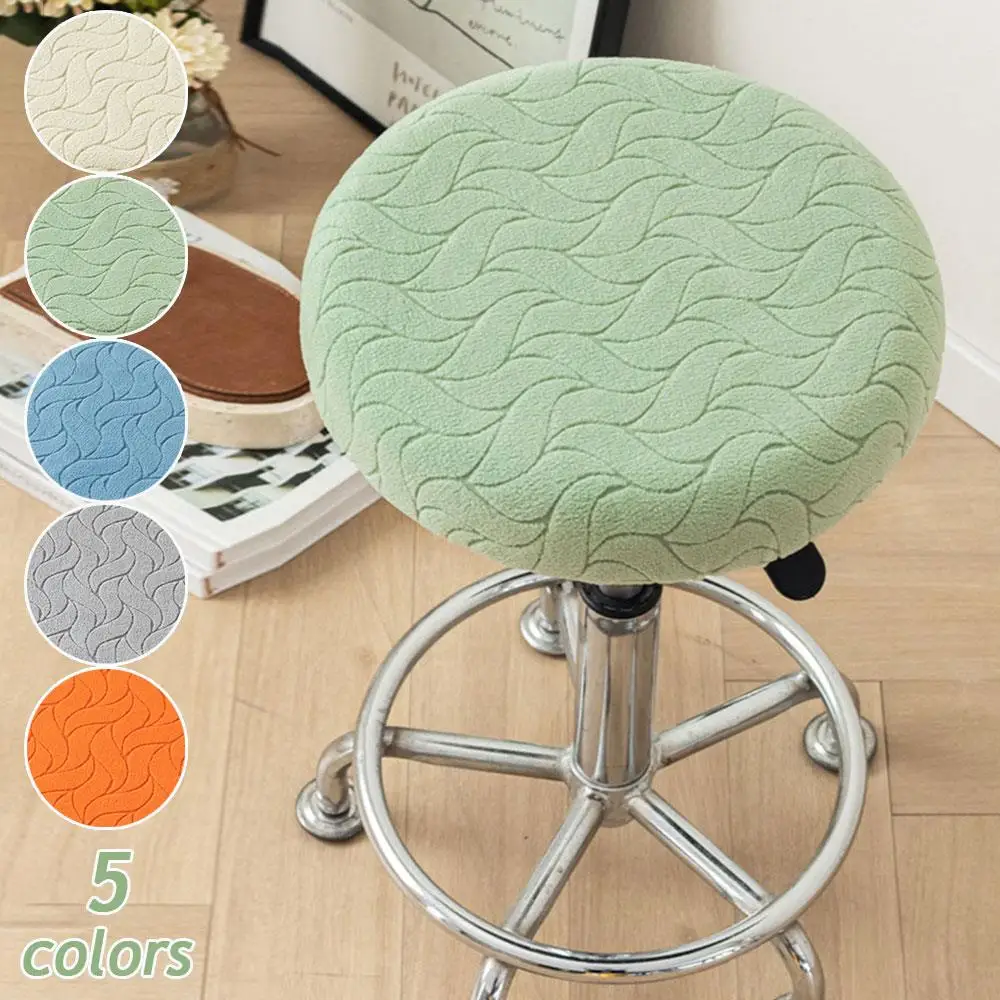 بار غطاء البراز لينة المخملية غطاء كرسي مستدير للإزالة البراز الغلاف مقهى غطاء البراز عدم الانزلاق وسادة مقعد حامي #6