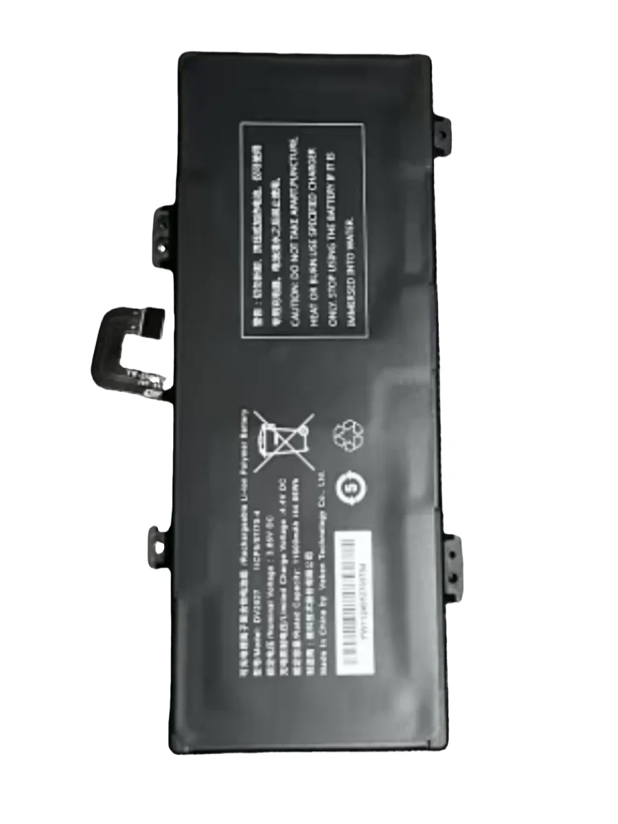 for AUTEL car detector battery 906pro DV2070 11600mah 3.85v