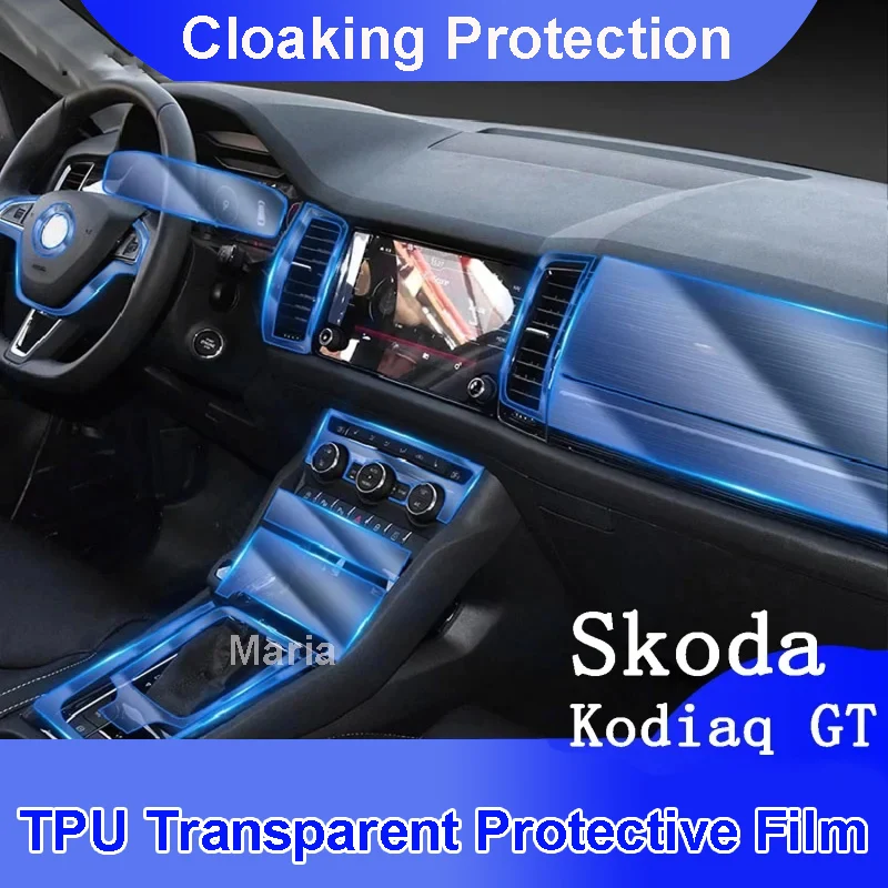 For Skoda Kodiaq GT 2017-2020 Car Interior Center console Transparent TPU Protective film Anti-scratch Repair film Accessories