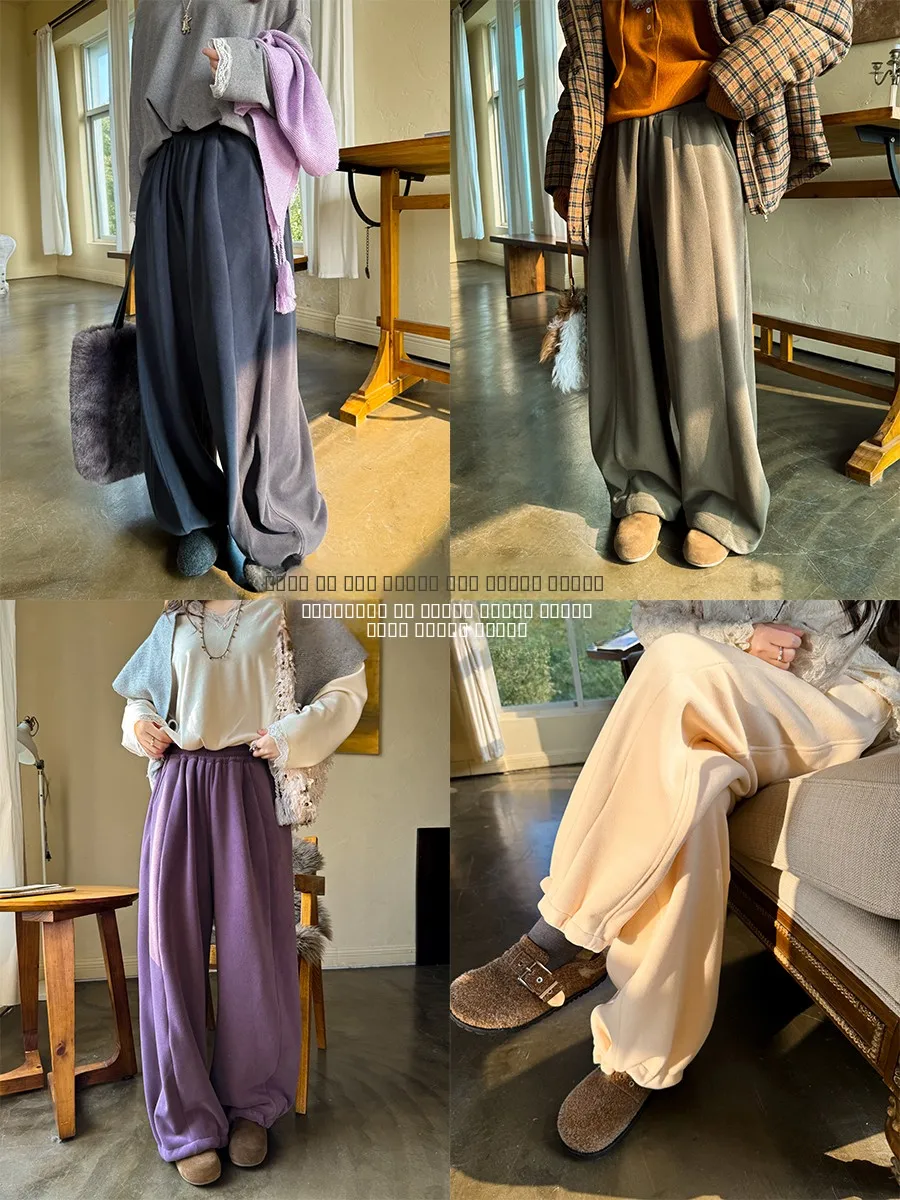 

Thi Velvet Soft Skin-Friendly Elastic Waist Dstring Cuffed Loose Drapey Slimming Casual Pants Women Winter Ann Forest