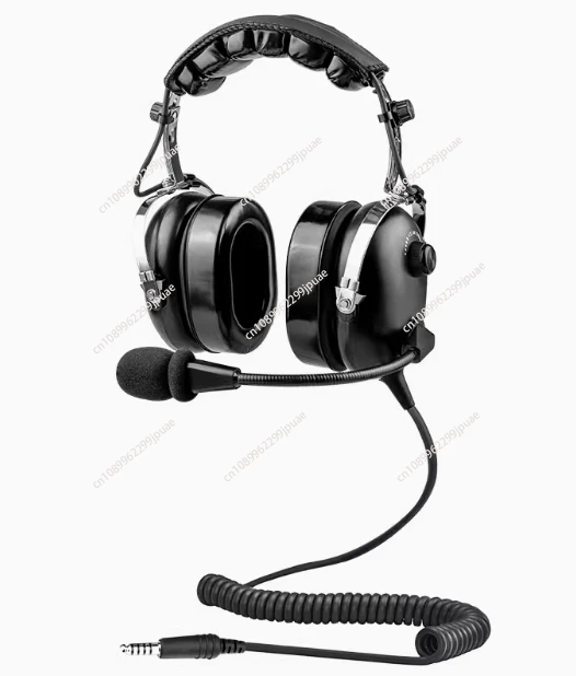 

Pilot Active Noise Cancelling Headset Aviation Headset