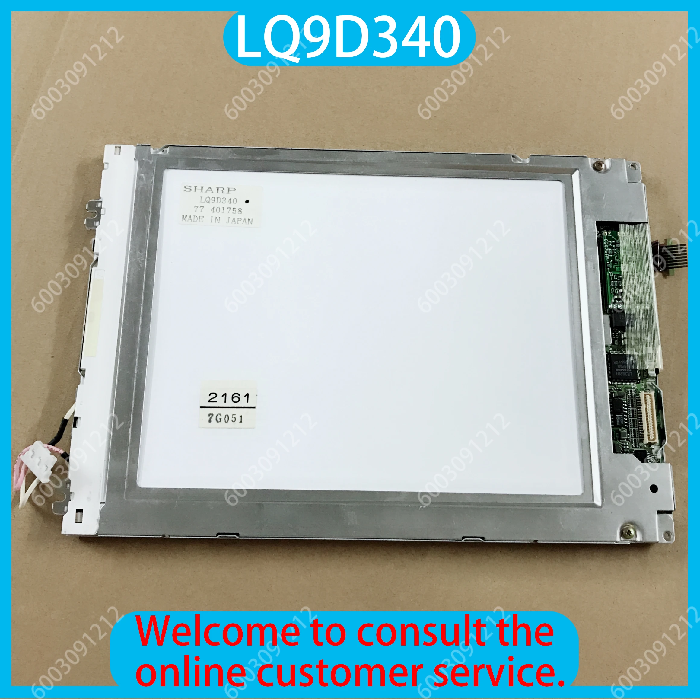 شاشة أصلية بدقة 8.4 بوصة 640 × 480 LQ9D340 LQ9D340H