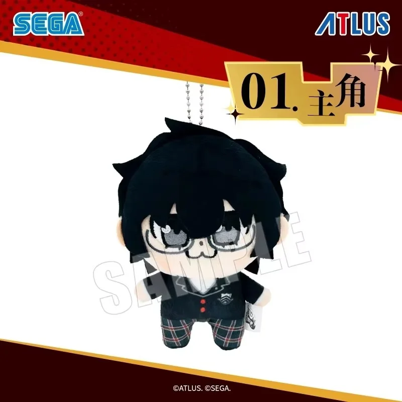 New Genuine Sega P5r Stuffed Toy Persona 5 Royal Plush Toy 5 Royal Protagonist Takehisa Okawa Plush Keychain Decoration Gift Toy