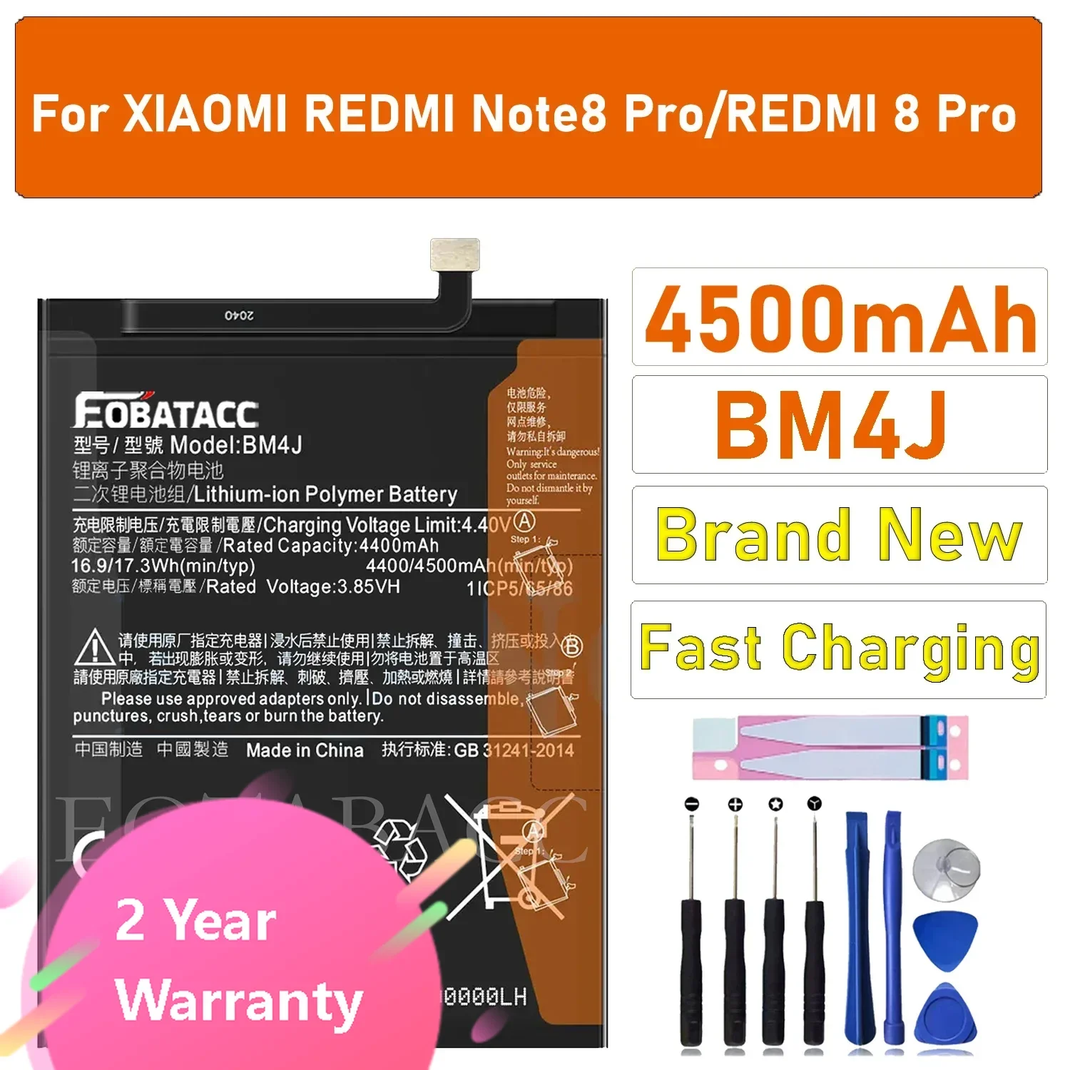 

2025 лет BN54 BN55 BN53 BN59 Батарея для Xiaomi Redmi Note9S/NOTE 10S/NOTE 13 Pro/NOTE 13 Pro Plus Литий-полимерный аккумулятор