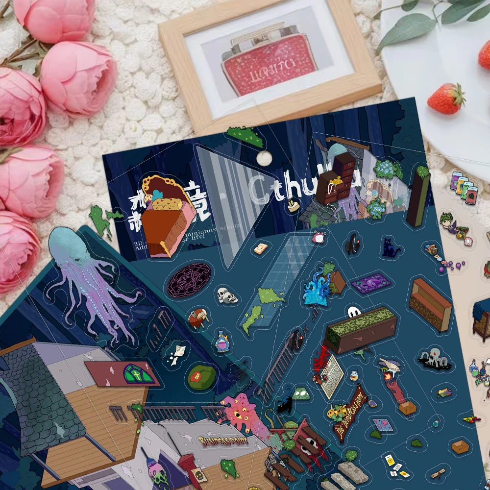 2 個クリエイティブミニチュア世界森林ミラー · クトゥルフ風景ステッカー DIY 減圧 PET 素材ステッカー