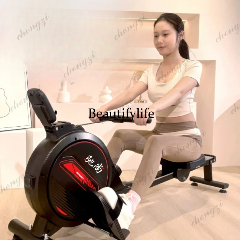 Magnetic Control Rowing Machine Home Fashion Rowing Machine Folding Home Rowing Equipment Fat Burning Weight Loss Trainer