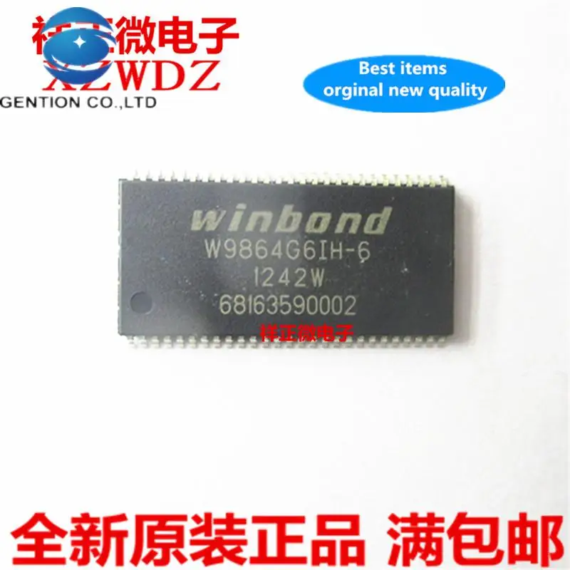 10pcs orginal new W9864G6IH-6 TSOP-54 64MB SDRAM memory chip IC spot