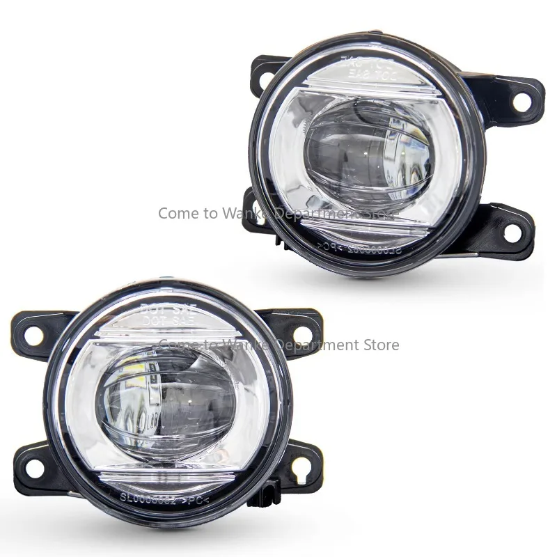 Auto Led Fog Light …